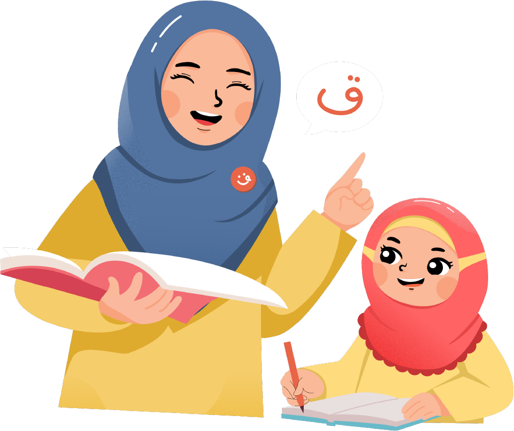 Ilustrasi program mengaji Home Visit Iqralabs