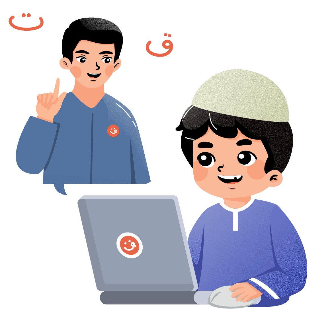 Ilustrasi kelas mengaji online Iqralabs
